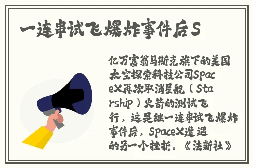 日产区一线二线三线网站