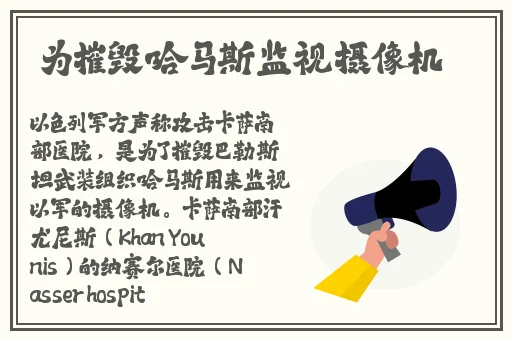 5x社区视费视频在线