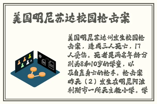 99RE6在线视频精品免费下载